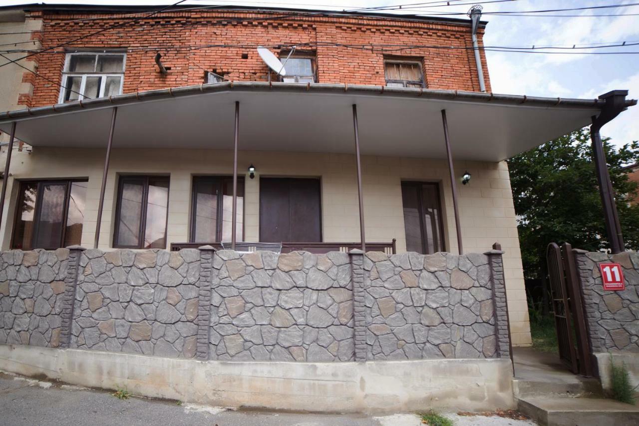 Guest House Theodora Kutaisi Dış mekan fotoğraf